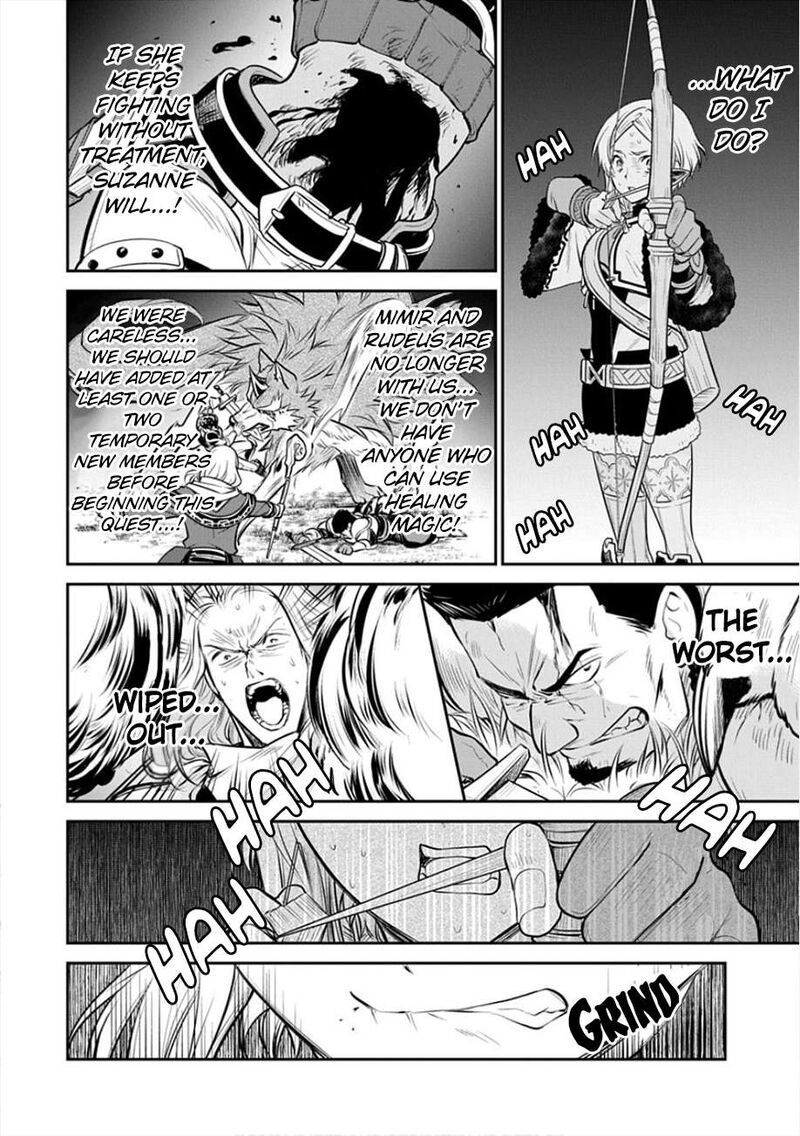 Mushoku Tensei Depressed Magician Chapter 19 Page 7