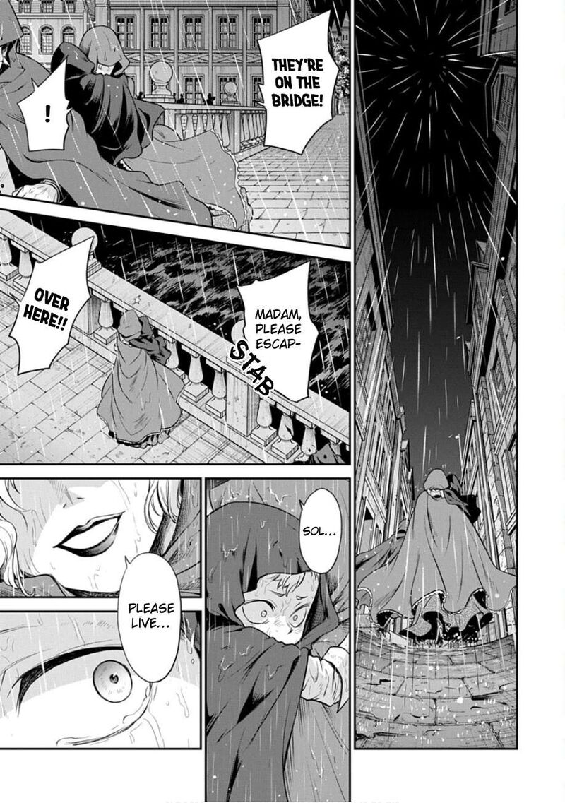 Mushoku Tensei Depressed Magician Chapter 20 Page 14