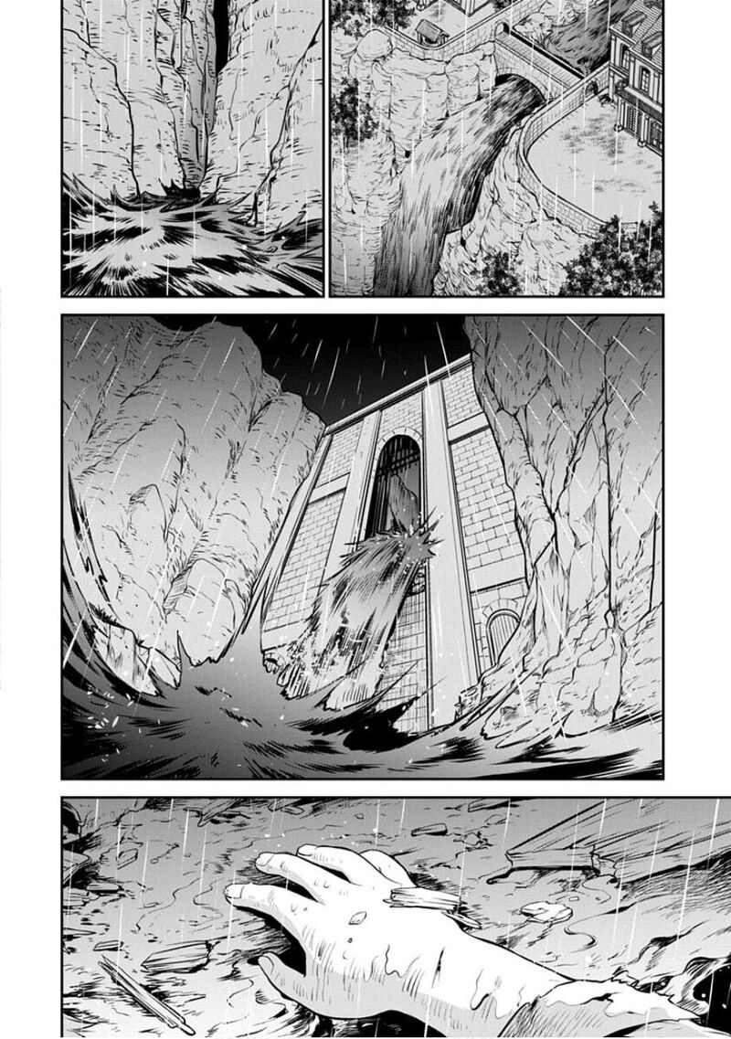 Mushoku Tensei Depressed Magician Chapter 20 Page 17