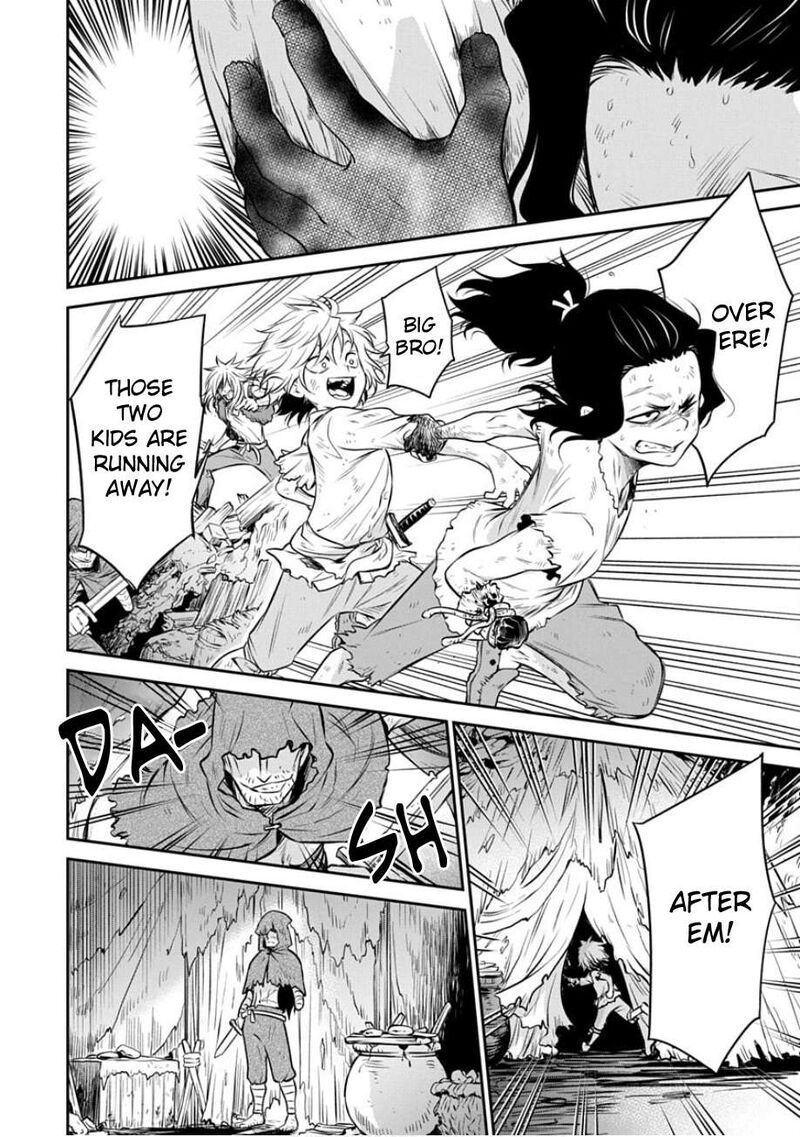Mushoku Tensei Depressed Magician Chapter 23 Page 6