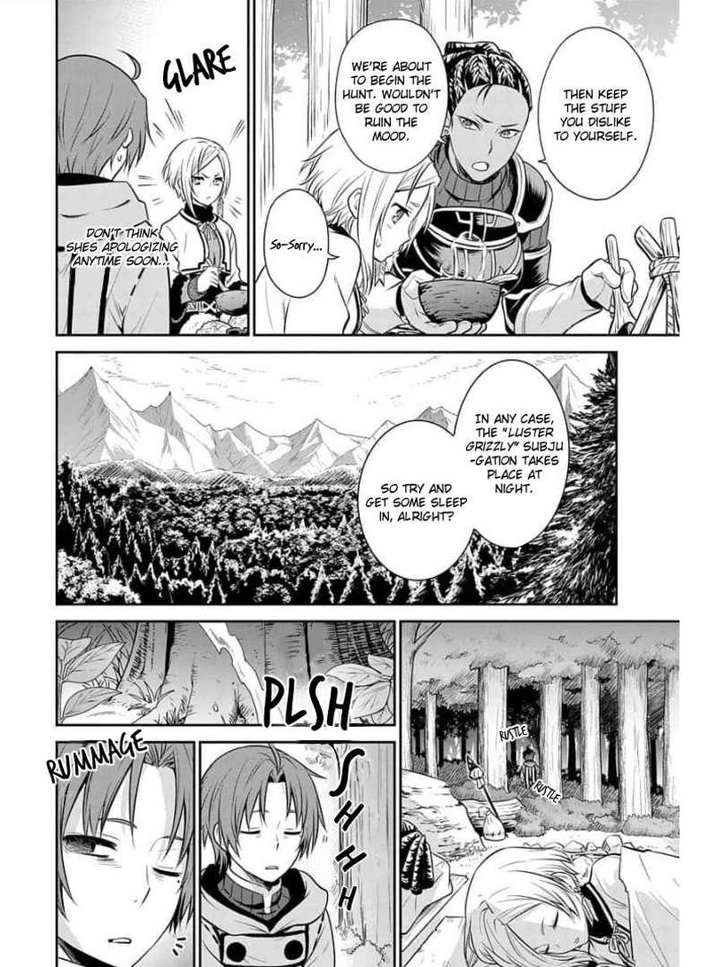 Mushoku Tensei Depressed Magician Chapter 3 Page 20