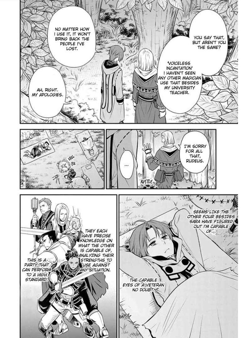 Mushoku Tensei Depressed Magician Chapter 3 Page 22