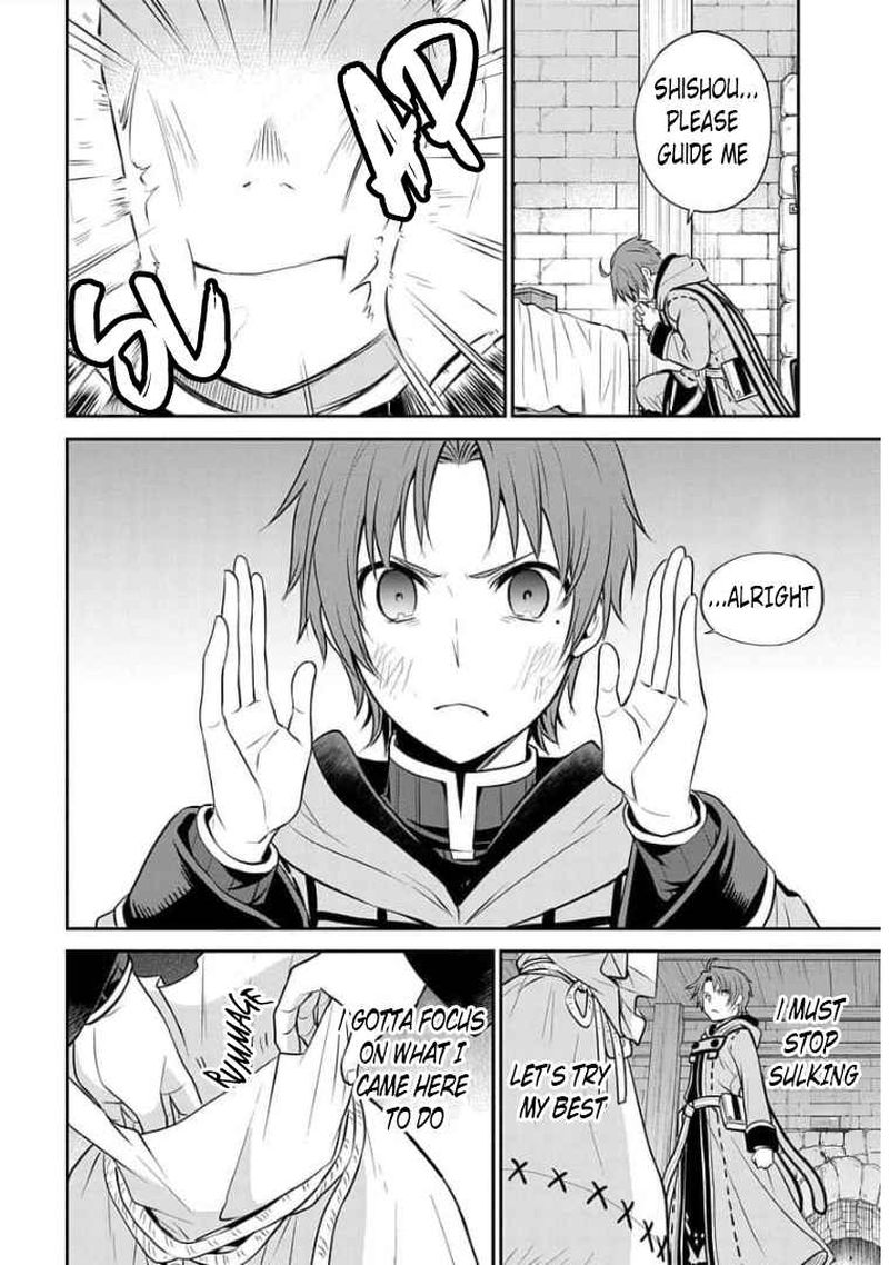 Mushoku Tensei Depressed Magician Chapter 4 Page 33