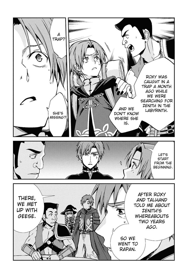 Mushoku Tensei Isekai Ittara Honki Dasu Chapter 101 Page 4
