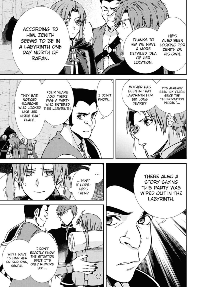 Mushoku Tensei Isekai Ittara Honki Dasu Chapter 101 Page 5