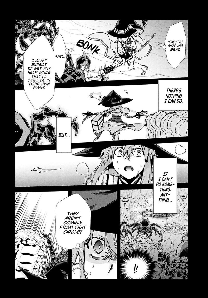 Mushoku Tensei Isekai Ittara Honki Dasu Chapter 103 Page 14