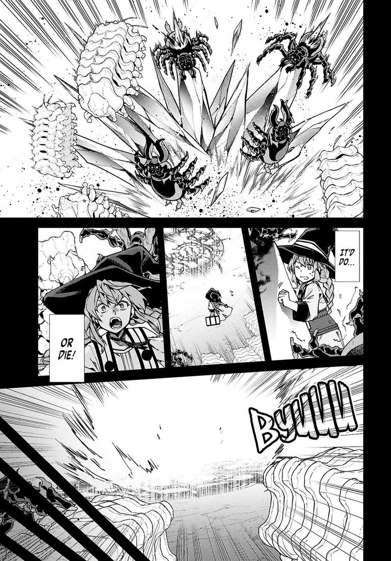 Mushoku Tensei Isekai Ittara Honki Dasu Chapter 103 Page 15