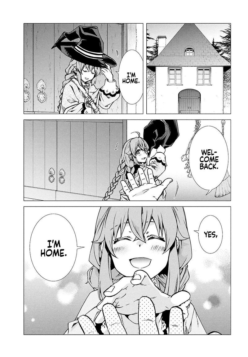 Mushoku Tensei Isekai Ittara Honki Dasu Chapter 103 Page 4