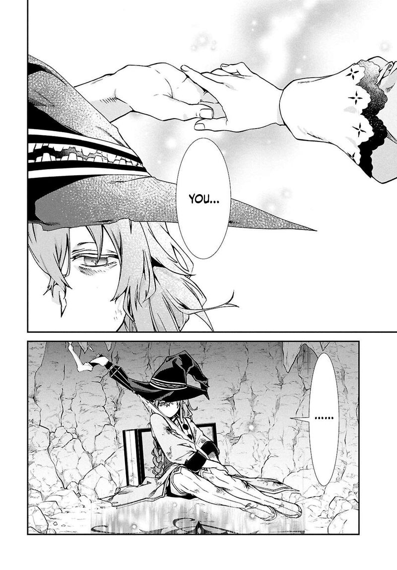Mushoku Tensei Isekai Ittara Honki Dasu Chapter 103 Page 5