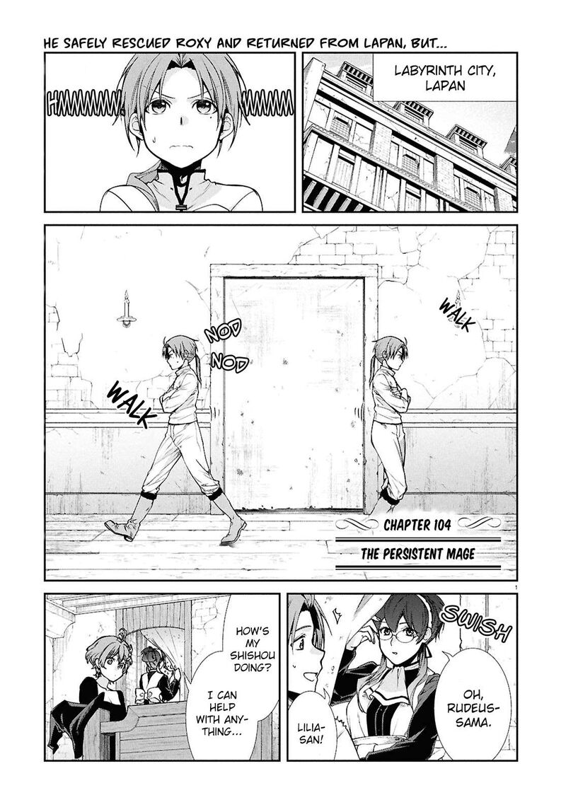 Mushoku Tensei Isekai Ittara Honki Dasu Chapter 104 Page 1