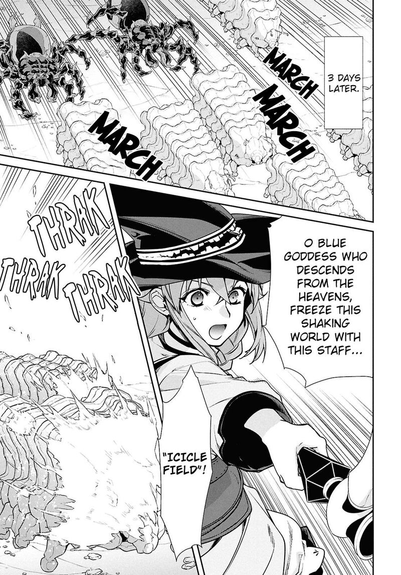 Mushoku Tensei Isekai Ittara Honki Dasu Chapter 104 Page 17