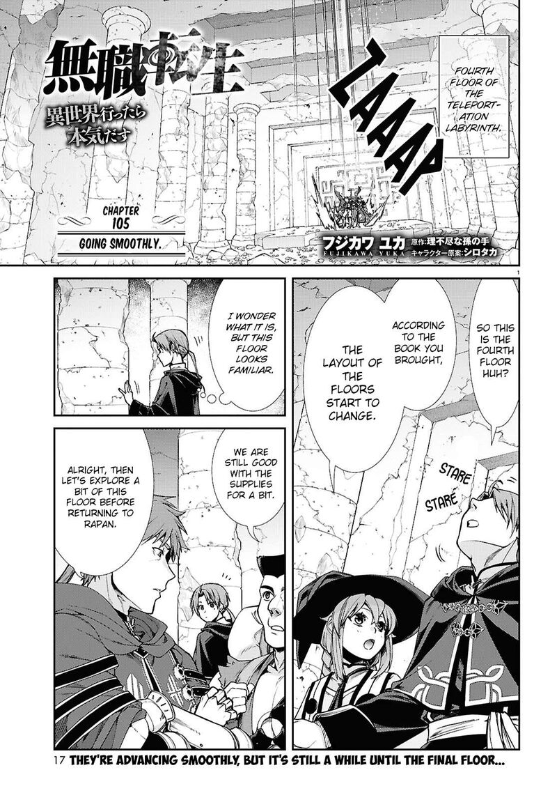 Mushoku Tensei Isekai Ittara Honki Dasu Chapter 105 Page 1