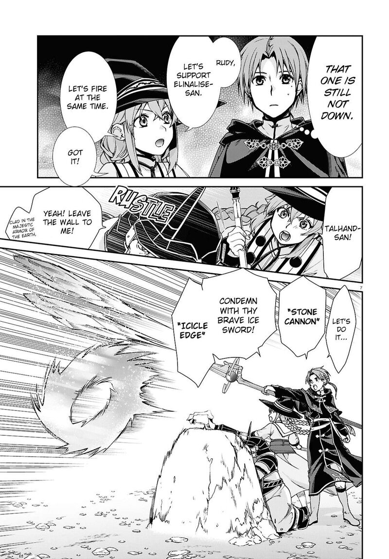 Mushoku Tensei Isekai Ittara Honki Dasu Chapter 105 Page 7