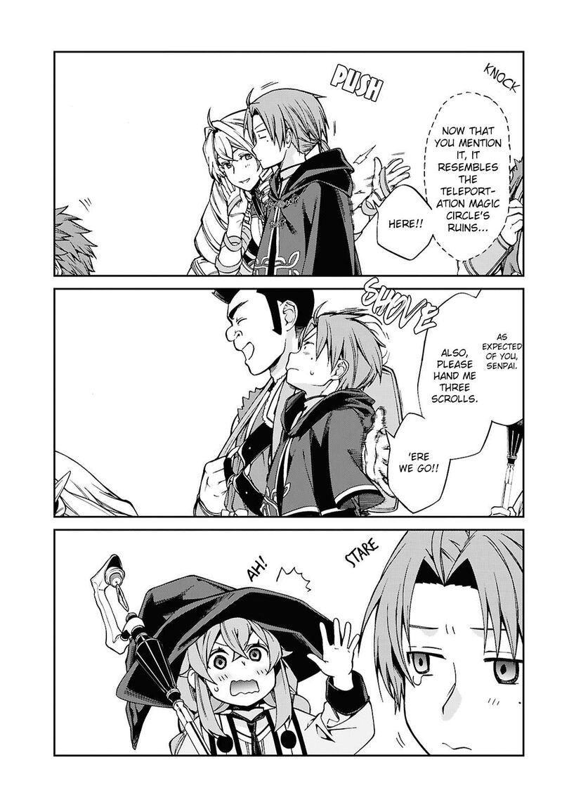 Mushoku Tensei Isekai Ittara Honki Dasu Chapter 106 Page 17