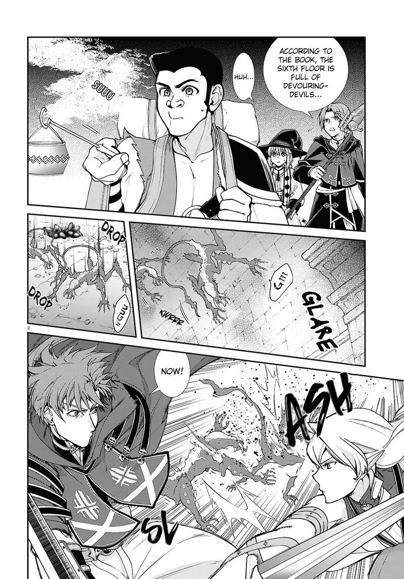 Mushoku Tensei Isekai Ittara Honki Dasu Chapter 106 Page 2