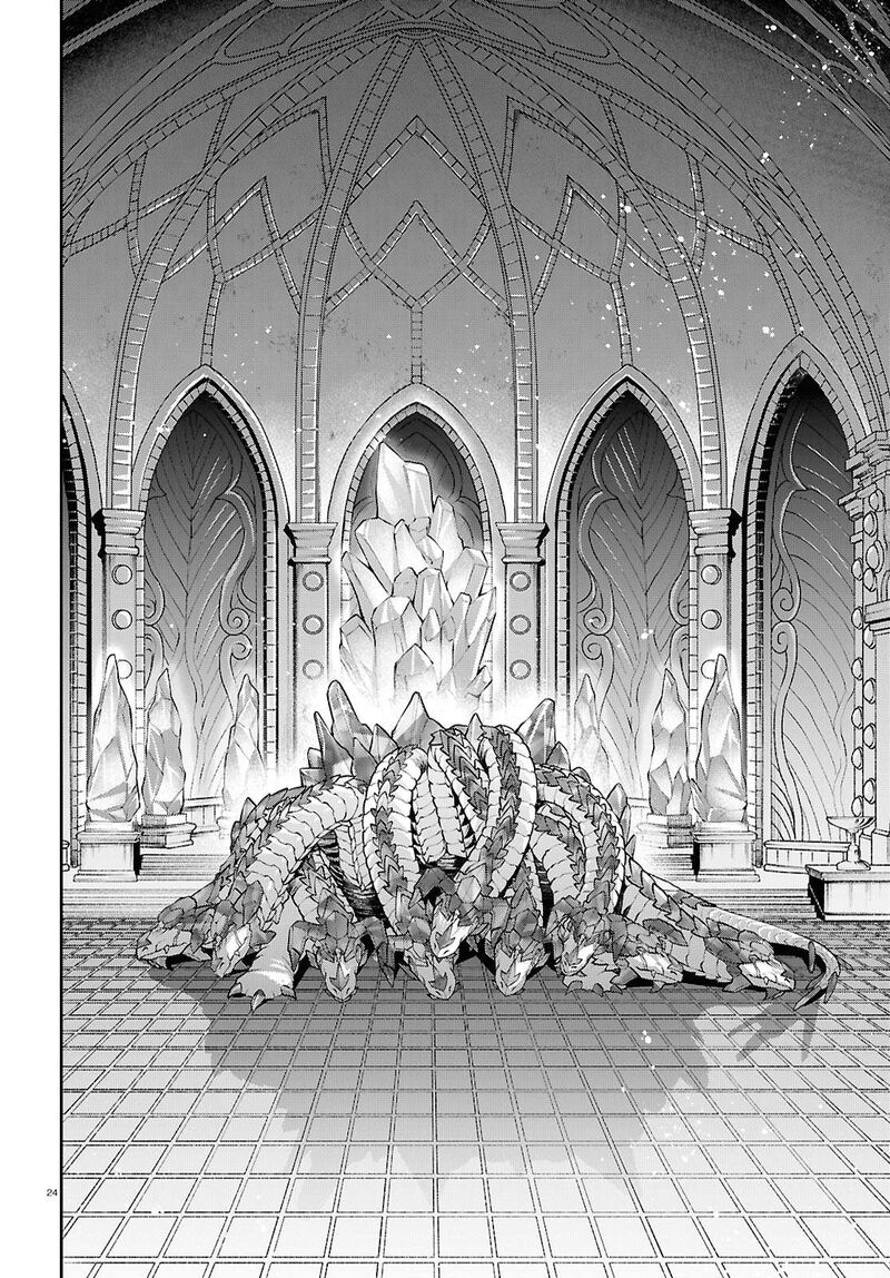 Mushoku Tensei Isekai Ittara Honki Dasu Chapter 106 Page 24