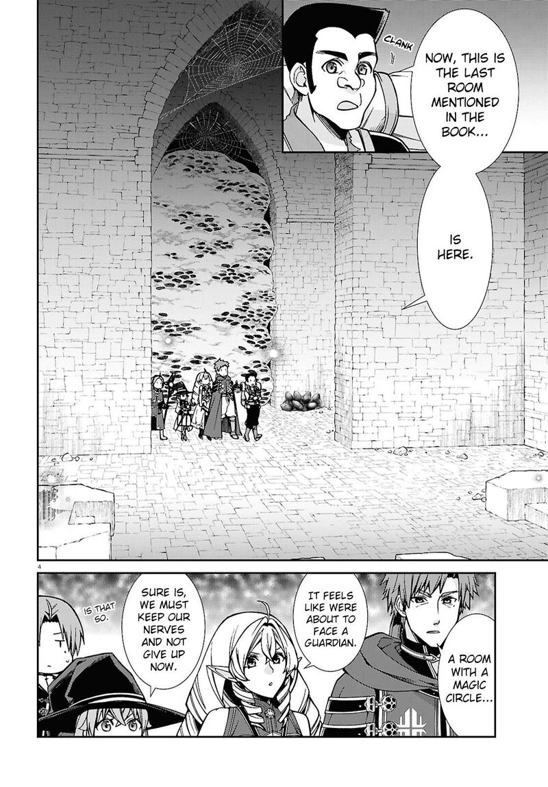 Mushoku Tensei Isekai Ittara Honki Dasu Chapter 106 Page 4