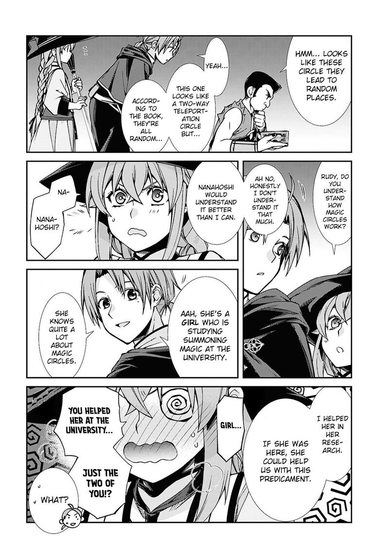 Mushoku Tensei Isekai Ittara Honki Dasu Chapter 106 Page 6