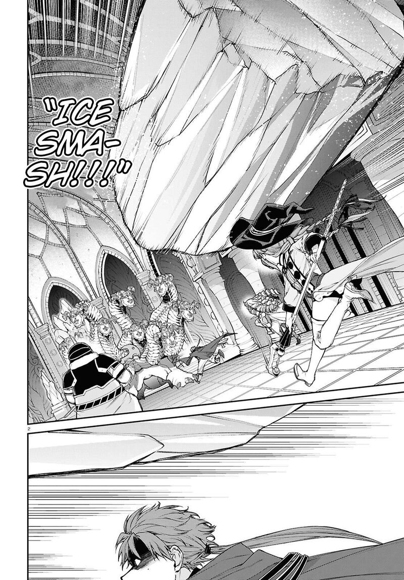 Mushoku Tensei Isekai Ittara Honki Dasu Chapter 107 Page 6
