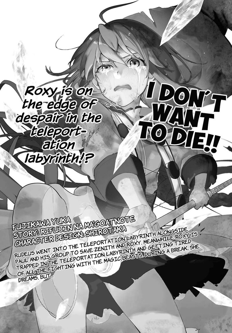 Mushoku Tensei Isekai Ittara Honki Dasu Chapter 108 Page 25
