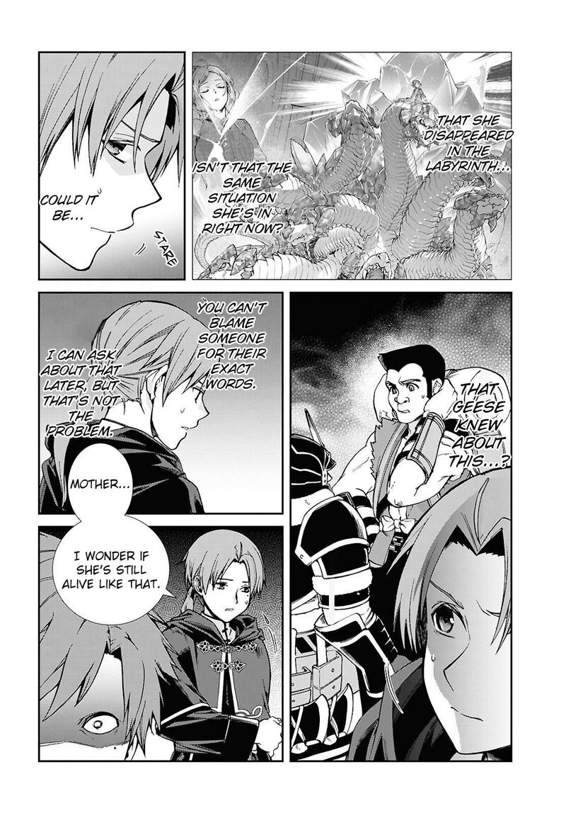 Mushoku Tensei Isekai Ittara Honki Dasu Chapter 108 Page 6