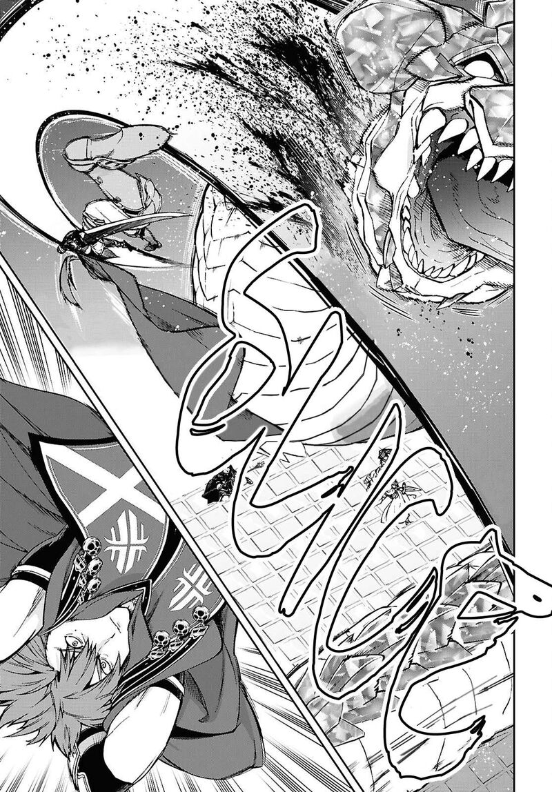 Mushoku Tensei Isekai Ittara Honki Dasu Chapter 109 Page 15