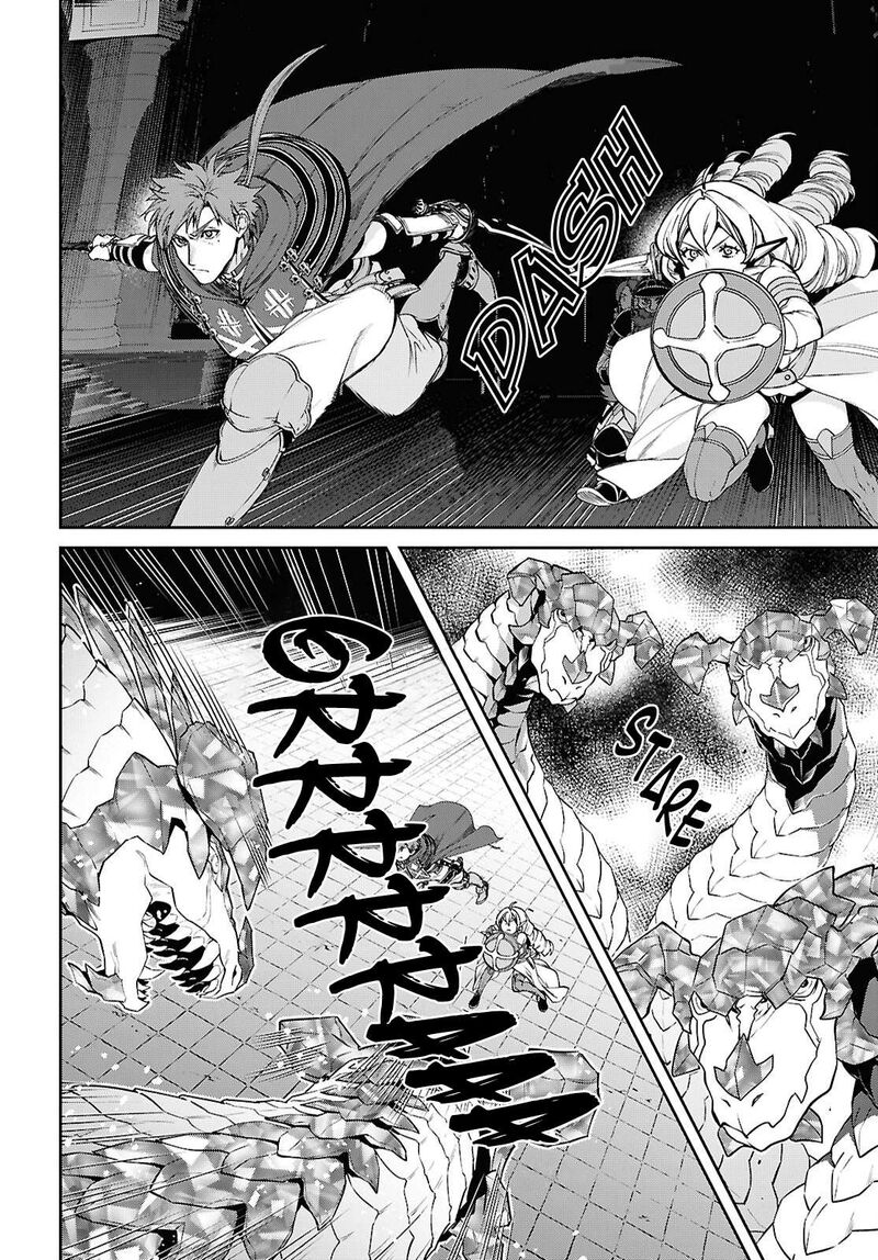 Mushoku Tensei Isekai Ittara Honki Dasu Chapter 109 Page 2