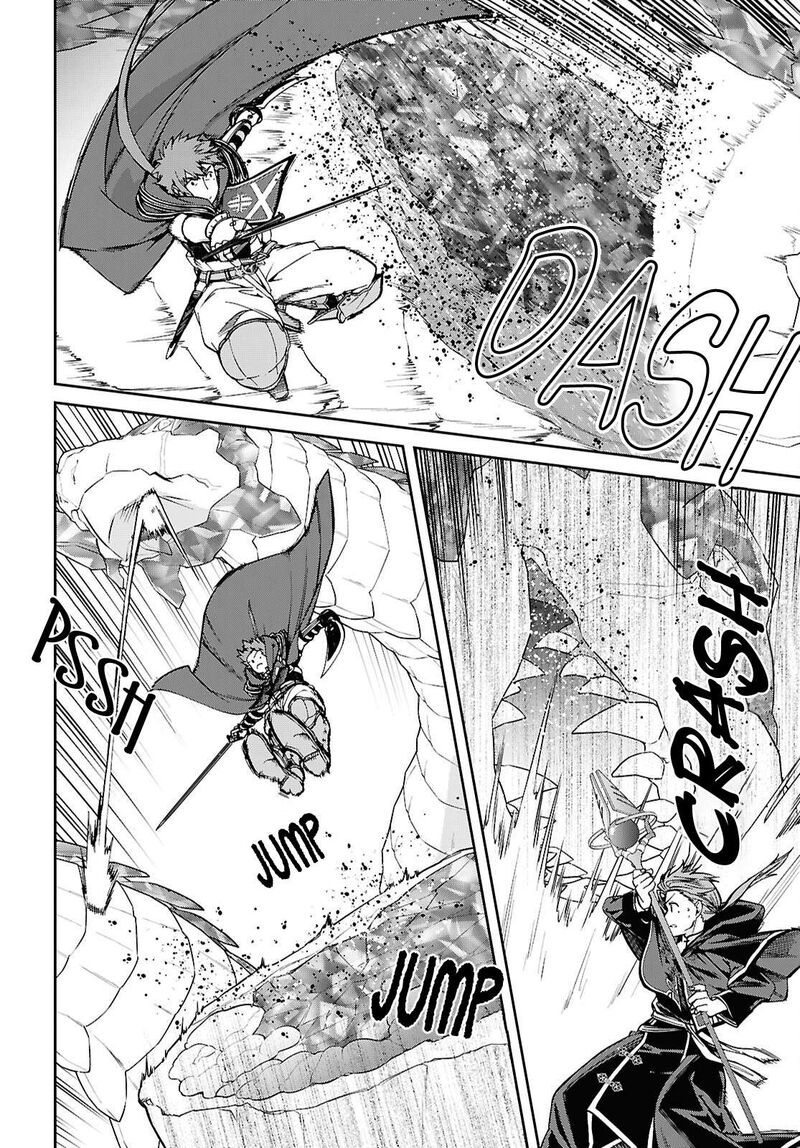 Mushoku Tensei Isekai Ittara Honki Dasu Chapter 109 Page 8