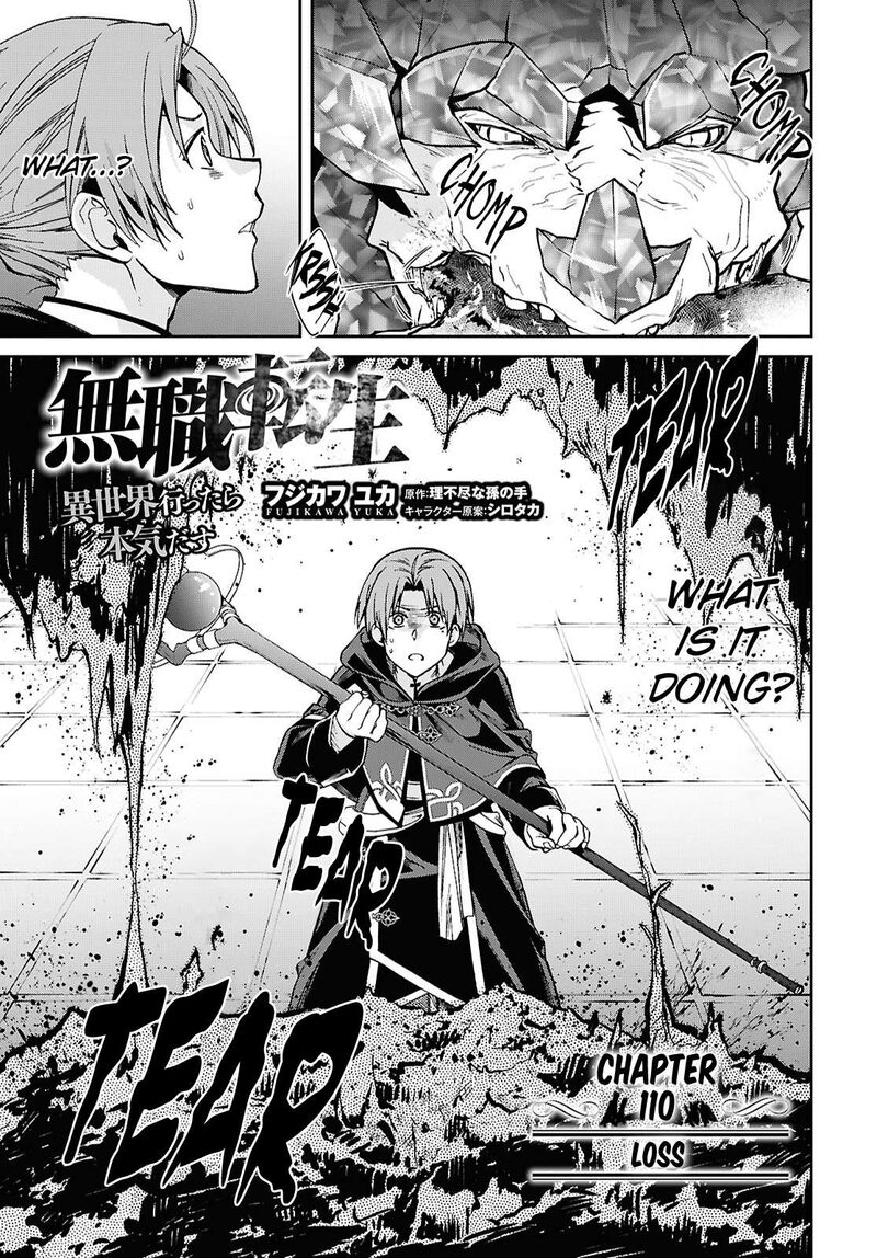 Mushoku Tensei Isekai Ittara Honki Dasu Chapter 110 Page 1