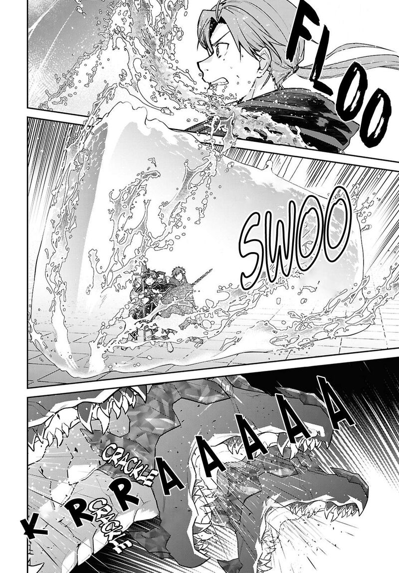 Mushoku Tensei Isekai Ittara Honki Dasu Chapter 110 Page 10