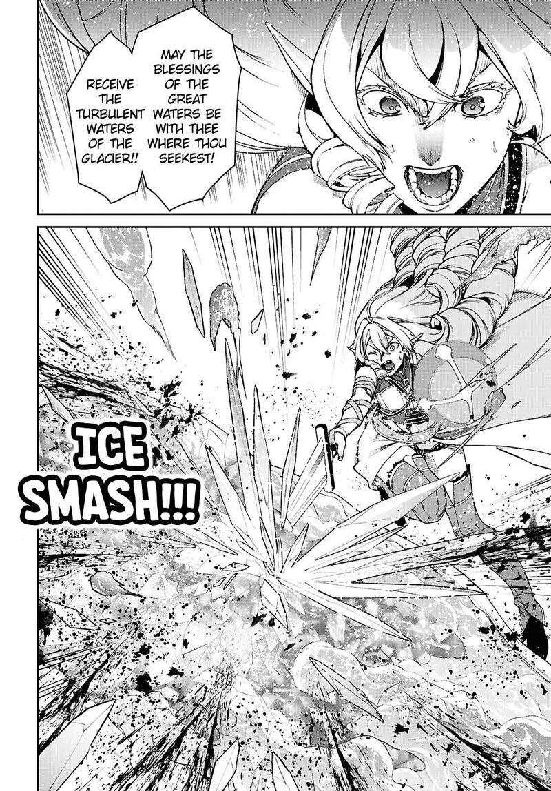 Mushoku Tensei Isekai Ittara Honki Dasu Chapter 110 Page 4
