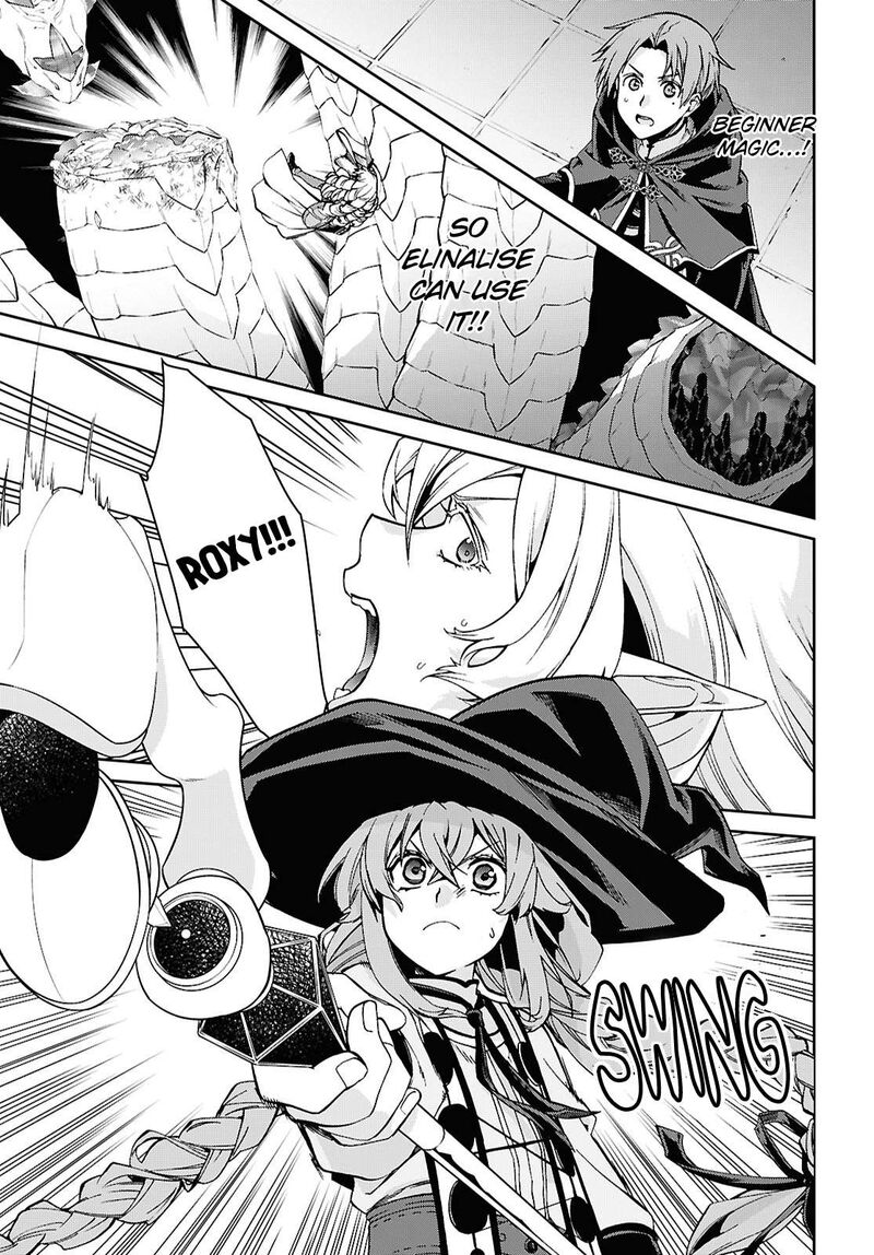 Mushoku Tensei Isekai Ittara Honki Dasu Chapter 110 Page 5