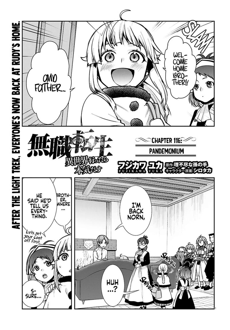 Mushoku Tensei Isekai Ittara Honki Dasu Chapter 116 Page 2