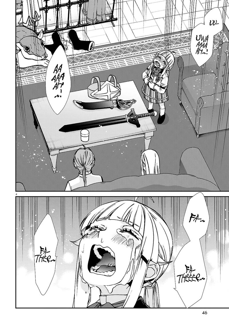 Mushoku Tensei Isekai Ittara Honki Dasu Chapter 116 Page 5