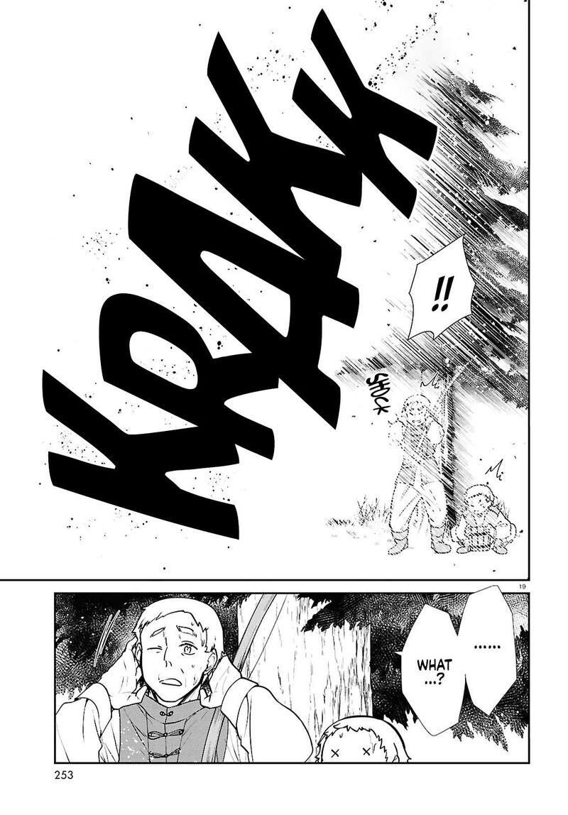 Mushoku Tensei Isekai Ittara Honki Dasu Chapter 119 Page 20