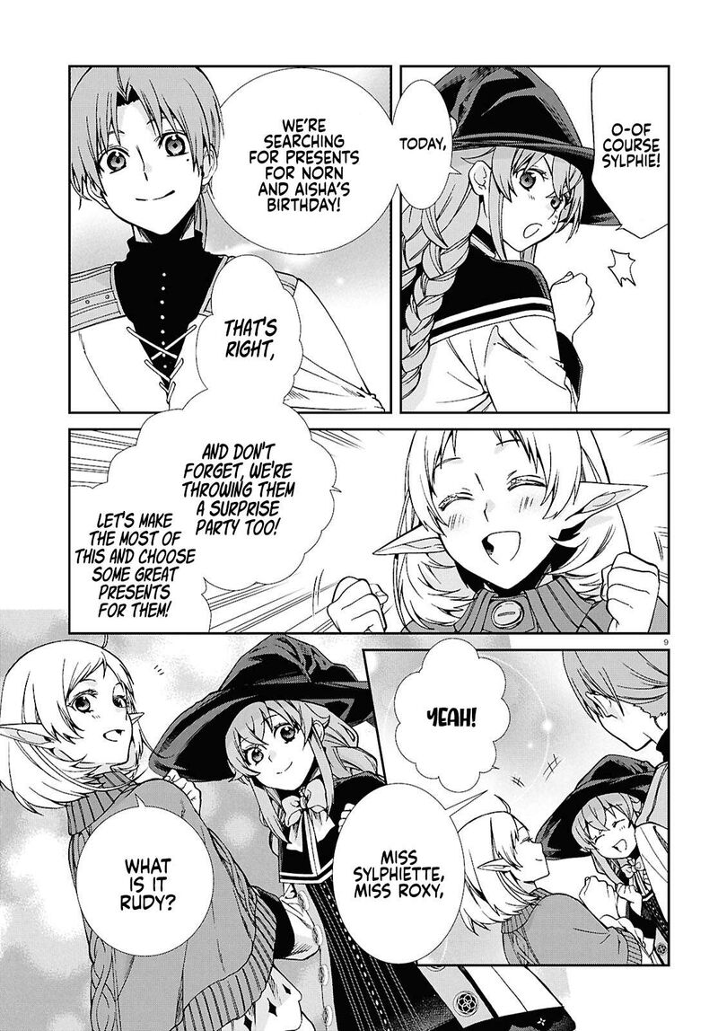 Mushoku Tensei Isekai Ittara Honki Dasu Chapter 120 Page 12