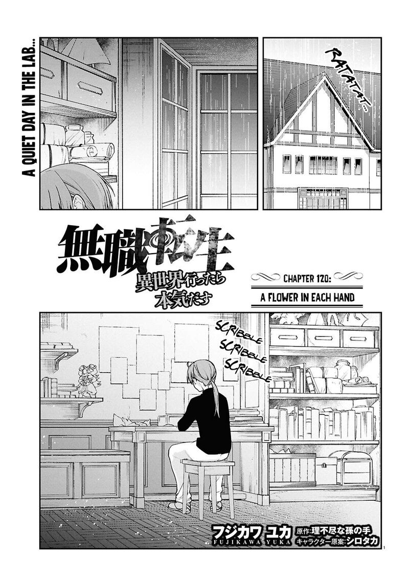 Mushoku Tensei Isekai Ittara Honki Dasu Chapter 120 Page 4