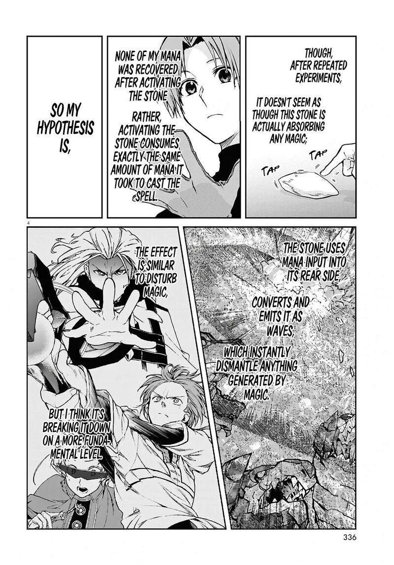 Mushoku Tensei Isekai Ittara Honki Dasu Chapter 120 Page 7