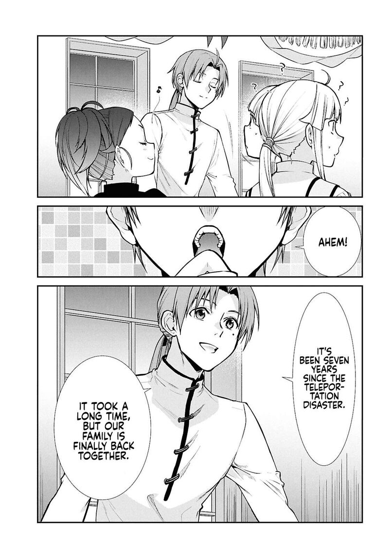 Mushoku Tensei Isekai Ittara Honki Dasu Chapter 121 Page 14