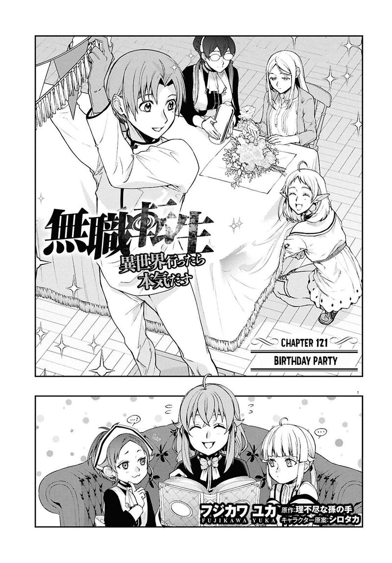 Mushoku Tensei Isekai Ittara Honki Dasu Chapter 121 Page 2
