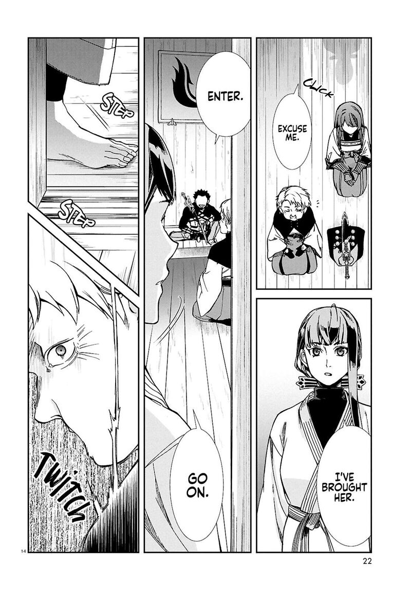 Mushoku Tensei Isekai Ittara Honki Dasu Chapter 122 Page 18