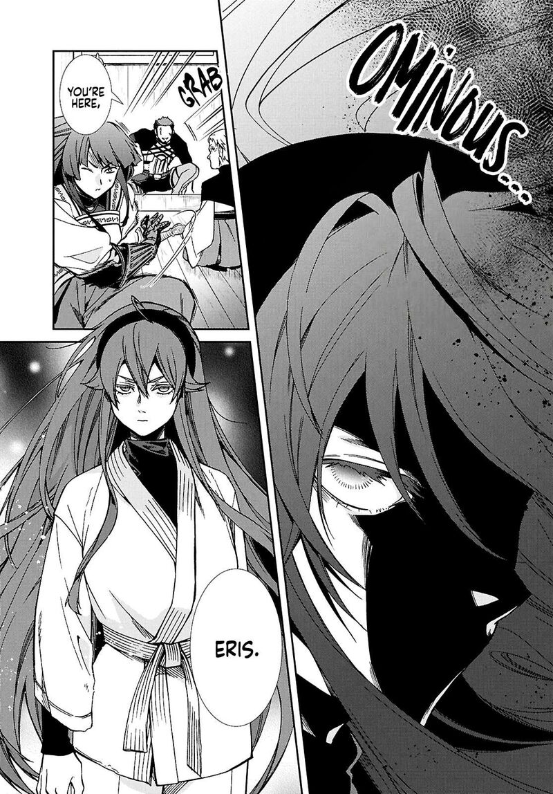Mushoku Tensei Isekai Ittara Honki Dasu Chapter 122 Page 19