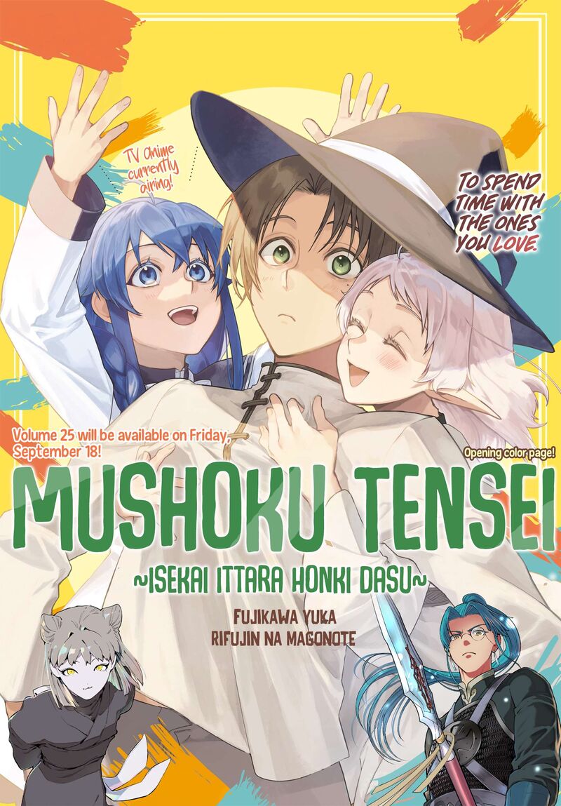 Mushoku Tensei Isekai Ittara Honki Dasu Chapter 122 Page 2