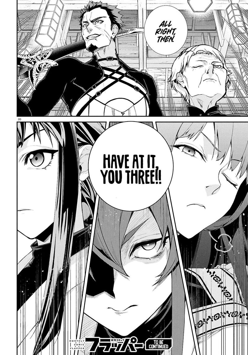 Mushoku Tensei Isekai Ittara Honki Dasu Chapter 122 Page 24