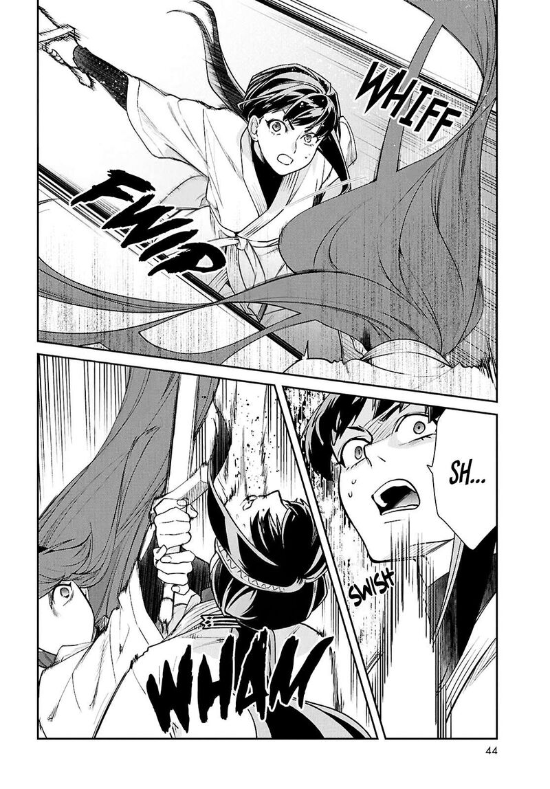 Mushoku Tensei Isekai Ittara Honki Dasu Chapter 123 Page 10