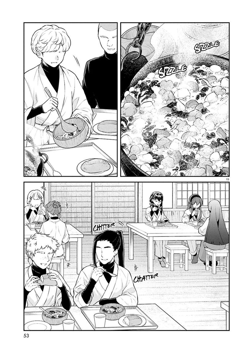 Mushoku Tensei Isekai Ittara Honki Dasu Chapter 123 Page 19