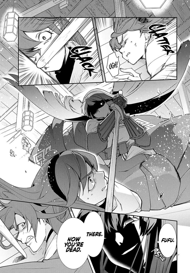 Mushoku Tensei Isekai Ittara Honki Dasu Chapter 123 Page 7