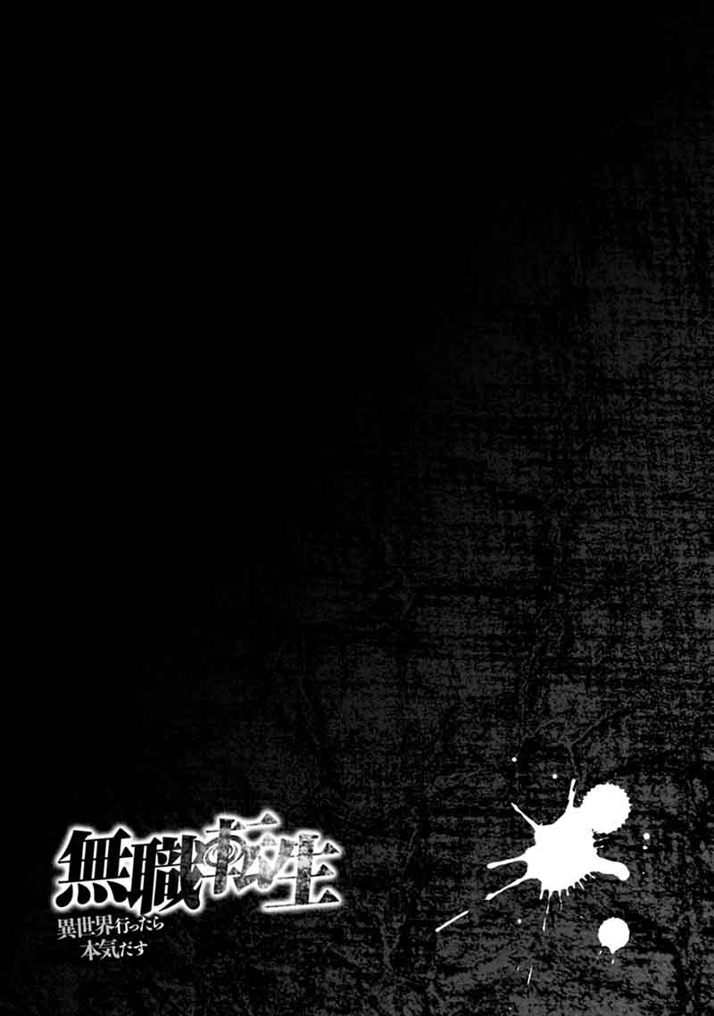 Mushoku Tensei Isekai Ittara Honki Dasu Chapter 16 Page 39