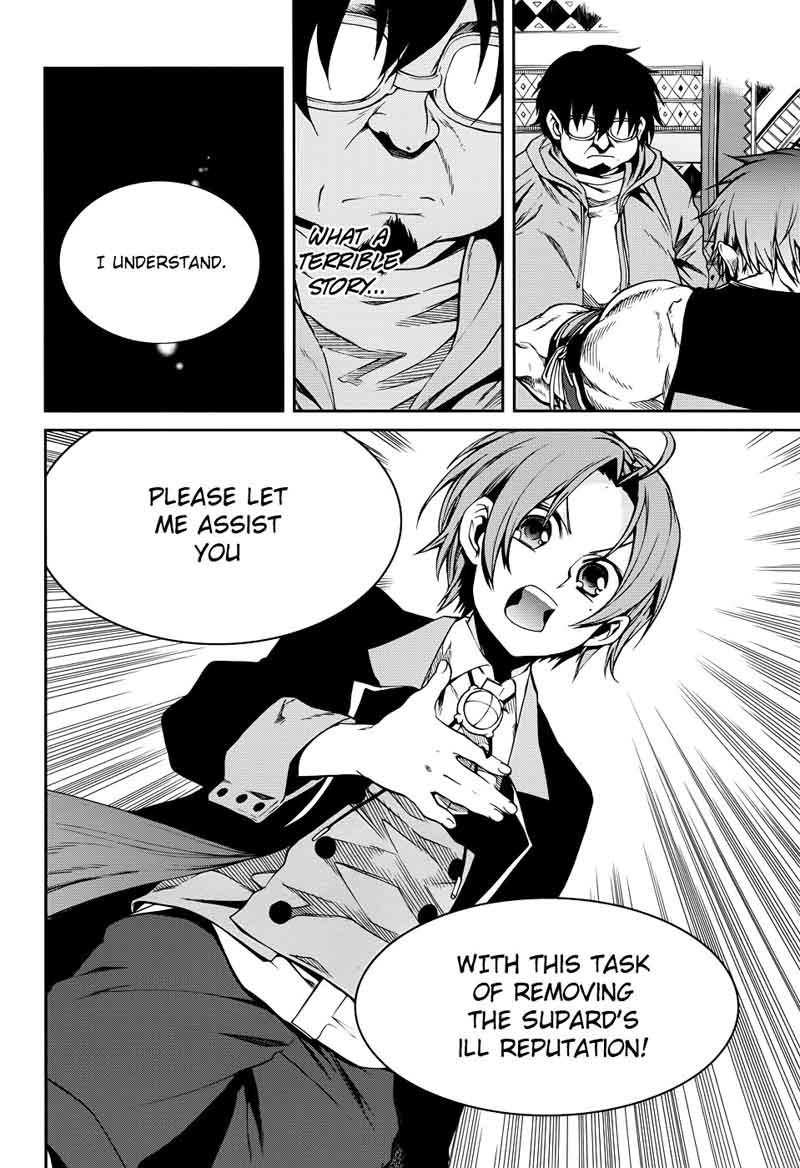 Mushoku Tensei Isekai Ittara Honki Dasu Chapter 19 Page 31