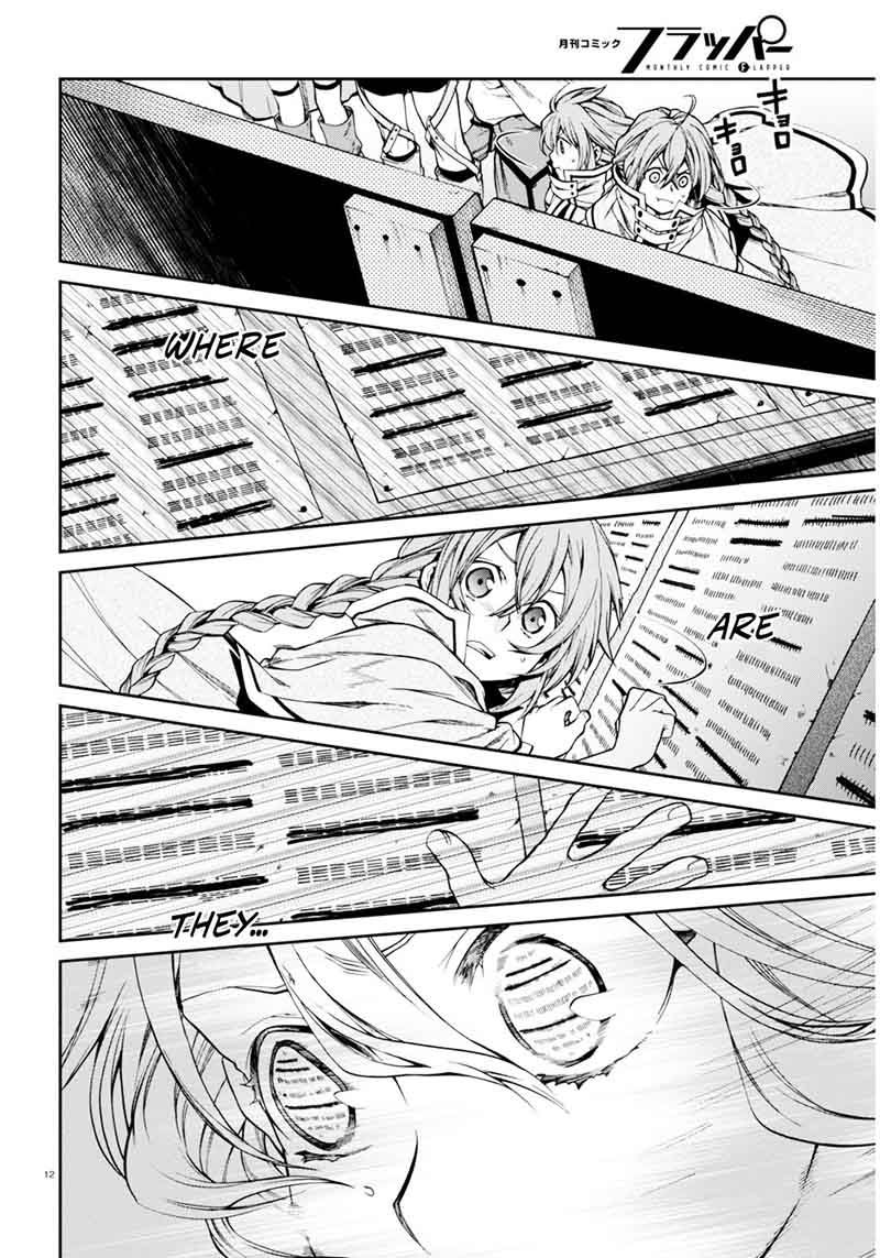 Mushoku Tensei Isekai Ittara Honki Dasu Chapter 22 Page 16